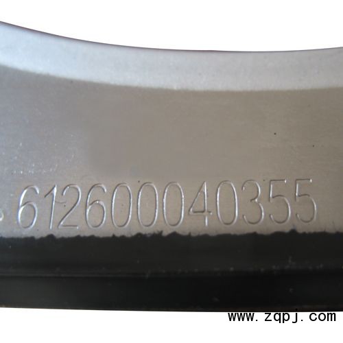 VG1540040015A,汽缸垫,展鸿汽配有限公司（原展翼）