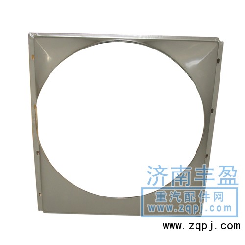 HOWO各种护风罩图1
