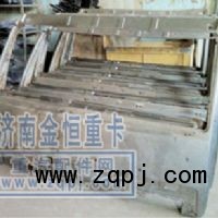 金王子前圍總成750元/