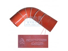 WG9719530318,胶管,济南先豪汽车配件有限公司