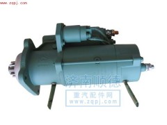 VG1560090001,减速起动机,济南顺德重汽商贸有限公司