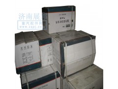 VG156010006,欧三 共轨电喷汽缸套总成,济南冠泽卡车配件营销中心