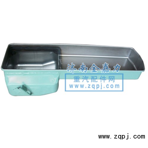 ,油底壳,济南劲驰重汽配件（原金嘉力）