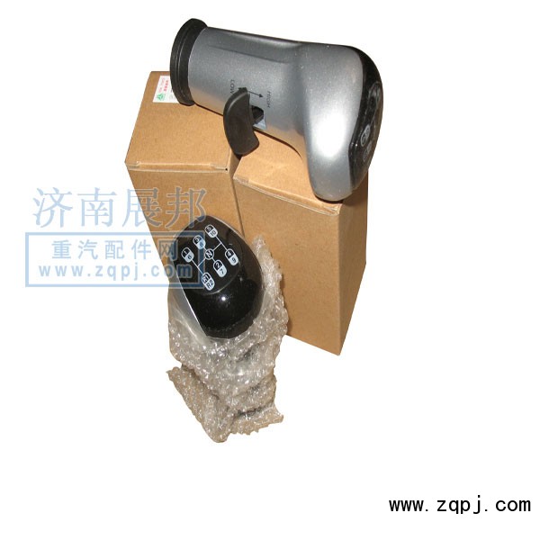 WG9925240024,换挡手柄球头,济南冠泽卡车配件营销中心