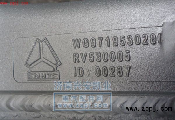 HOWO10款中冷器銷售價920元WG9719530280/WG9719530280