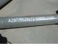 AZ972559272,09款V型推立杆总成,济南瑞莱特汽车零部件有限公司
