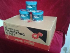 XHP222,保养轮黄油,郑州卡夫曼汽车配件销售有限公司