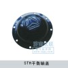 STR平衡軸蓋199014520311