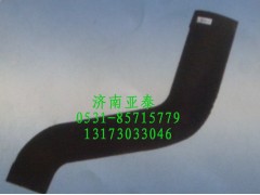 WG9725190138,HOWO进气胶管,济南市铭卡汽车配件配件厂