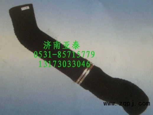 WG9725190139,HOWO进气胶管,济南市铭卡汽车配件配件厂