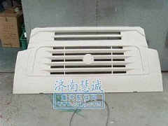 ,前面板,济南慧诚重汽配件销售中心