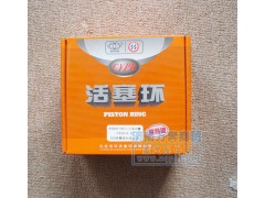 ,仪征双环活塞环,济南万奔天然气发动机配件销售中心