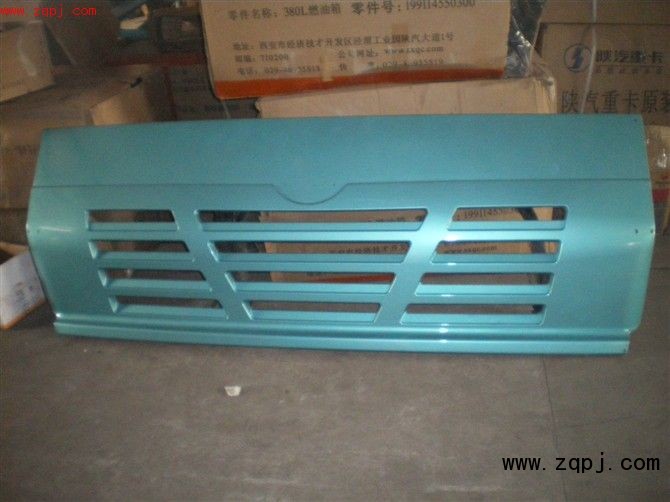,奥龙前面罩,济南慧诚重汽配件销售中心