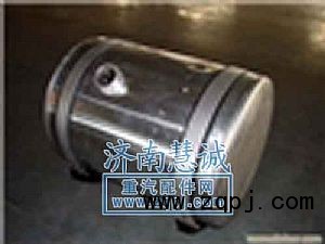 ,燃油箱总成,济南慧诚重汽配件销售中心