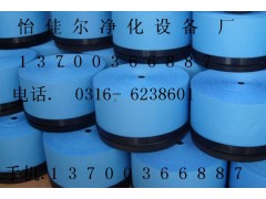 4550101011,优耐特斯空滤,怡佳尔净化设备厂