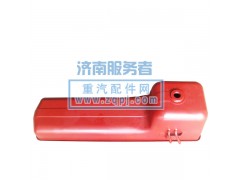 612600150347,油底壳,济南服务者动力机械厂