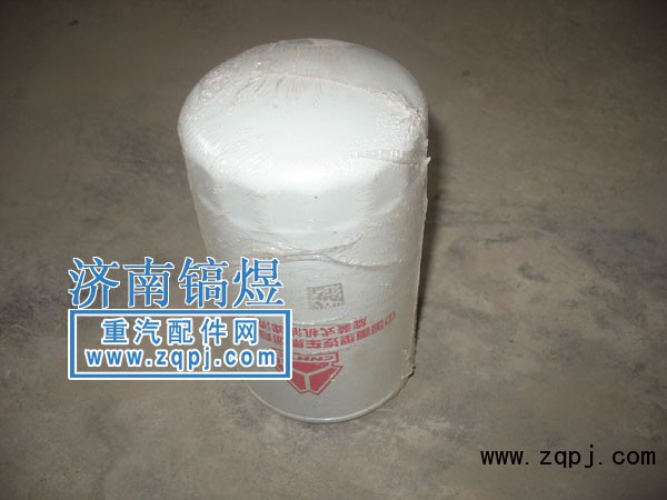 机油滤芯VG1246070031价格48元图1