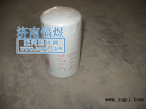 机油滤芯VG1246070031价格48元图2