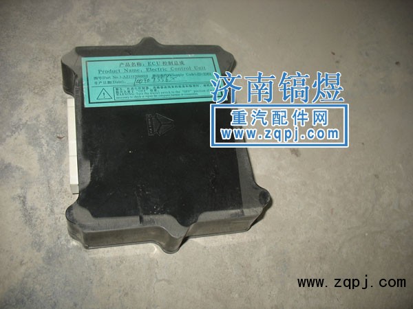 AZ1557090010,发动机ECU总成,济南佑丰经贸有限公司（原镐煜）