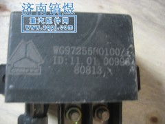 WG972558010,启动继电器,济南佑丰经贸有限公司（原镐煜）