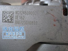 VG1246090005,发电机,济南佑丰经贸有限公司（原镐煜）
