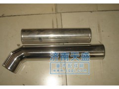 ,陕汽德龙中冷器管,济南尊龙(原天盛)陕汽配件销售有限公司