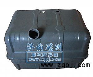 ,380升铁油箱,济南冠洲重汽配件