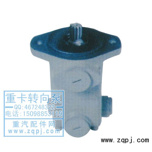 1541134001009,转向泵,济南隆祺工贸有限公司
