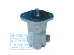 1541134001009,转向泵,济南隆祺工贸有限公司