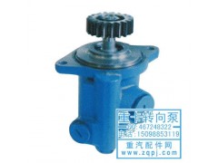 3406005-T0300,雷诺转向泵,济南隆祺工贸有限公司