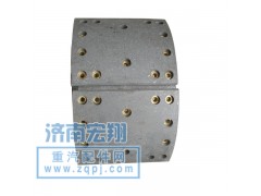 AZ99813202070,豪沃10款后制动蹄,济南瑞莱特汽车零部件有限公司