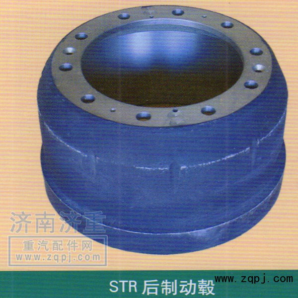 ,STR后制动毂,山东豪曼汽车配件有限公司