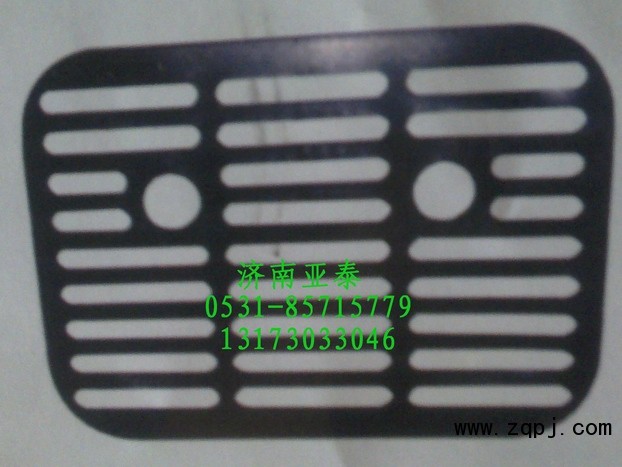 WG9725199024,隔油盘,济南市铭卡汽车配件配件厂