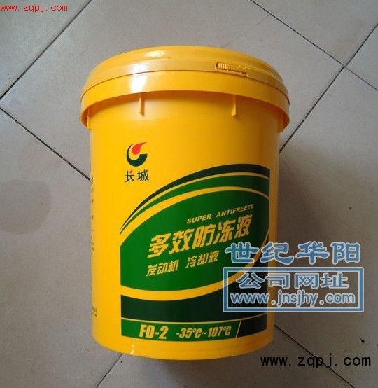 ,多效防冻液,济南世纪华阳汽车配件有限公司