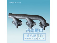 612600111709,前排气支管,济南振中重汽经贸有限公司