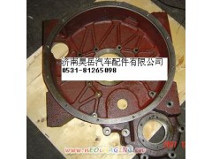 612600011619,飞轮壳 水泥搅拌车 右取力,济南昊岳汽车配件有限公司