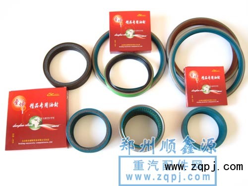 ,精品专用油封（圣坤牌）,郑州卡夫曼汽车配件销售有限公司