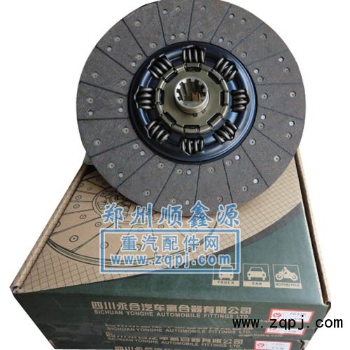 ,四川永和离合器片压盘,郑州卡夫曼汽车配件销售有限公司
