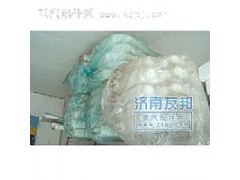 ,膨胀水箱,济南市威沃汽车用品有限公司