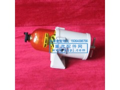 WG9725550002,油水分离器,济南金宏伟业工贸有限公司