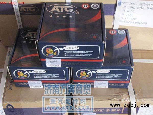 ,活塞环,济南万奔天然气发动机配件销售中心