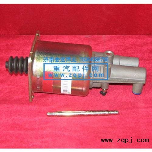 WG9114230018,离合器助力缸,济南金宏伟业工贸有限公司