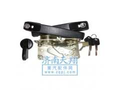 AZ1600340002,斯太尔奥龙车门锁,济南天翔重卡配件有限公司-靖江东明车门锁业驻济南办事处