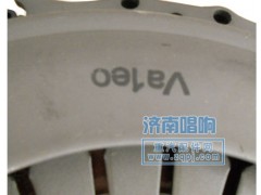 WG9114160011,430拉式离合器压盘,济南唱响汽配