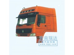 ,HOWO高顶驾驶室,济南瑞达重型汽车配件销售中心
