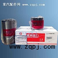 612600030010,活塞,济南重沃柴工贸有限公司潍柴专卖