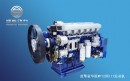 ,潍柴发动机总成,济南重沃柴工贸有限公司潍柴专卖
