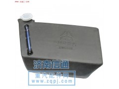AZ1608860002,洗涤器,济南信通重汽配件经销处