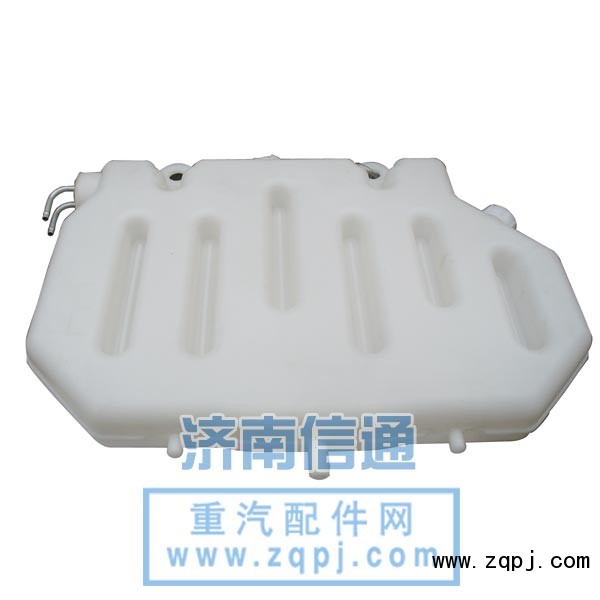 WG9632530333,膨胀水箱420型,济南信通重汽配件经销处