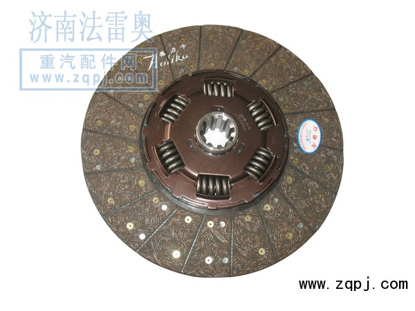 ,离合器片豪沃,济南法雷奥重型汽车配件厂